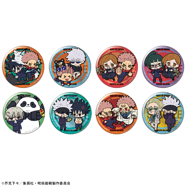 法术回战Badicore篇 (Sol International流通限定)