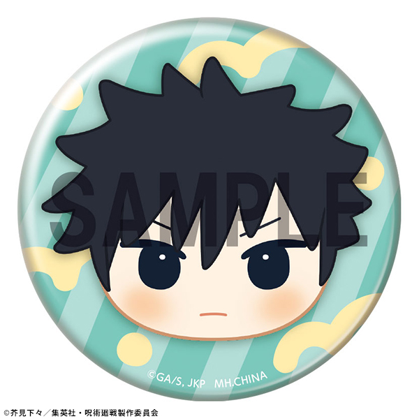 サムネイル画像4