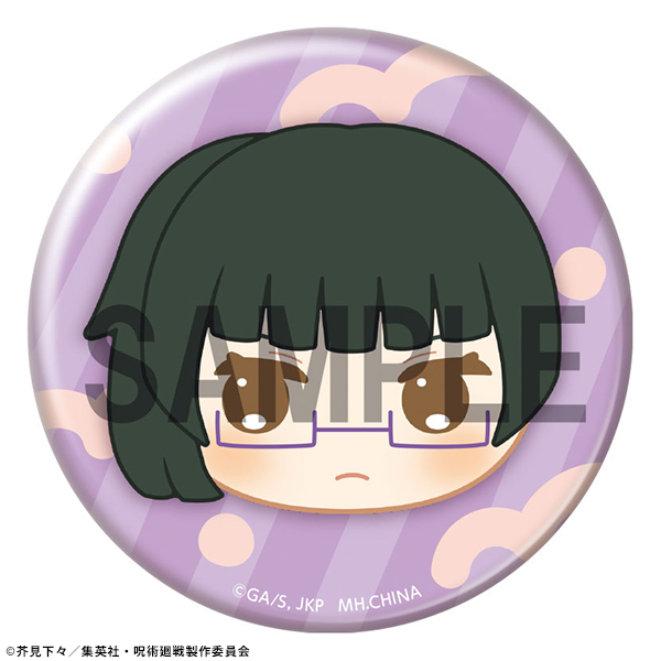 サムネイル画像6