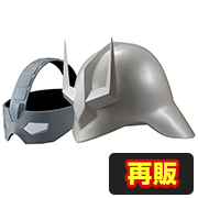 Full Scale Works机动战士高达高达 夏亚·阿兹纳布尔·斯塔尔赫姆 [再版]