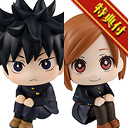 呪術廻戦 伏黒恵&釘崎野薔薇 セット 【限定特典 座布団付き】