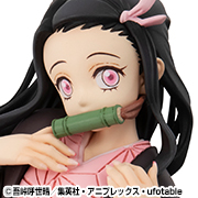 鬼滅の刃 てのひら禰豆子ちゃんもういっちょ