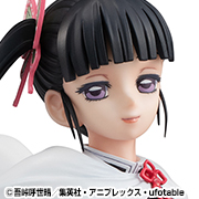 鬼灭之刃刃 - Kanao Tsuyuri