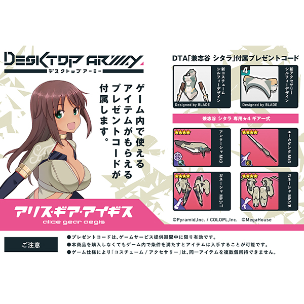 サムネイル画像10