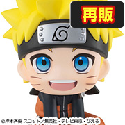 火影忍者漩涡NARUTO UZUMAKI [再版]