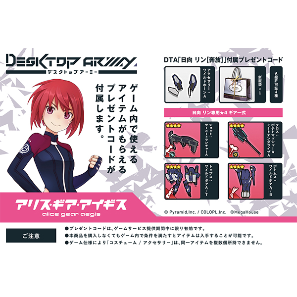 サムネイル画像9