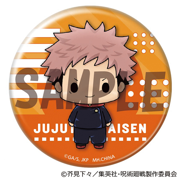 サムネイル画像3