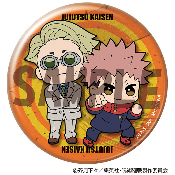 サムネイル画像8