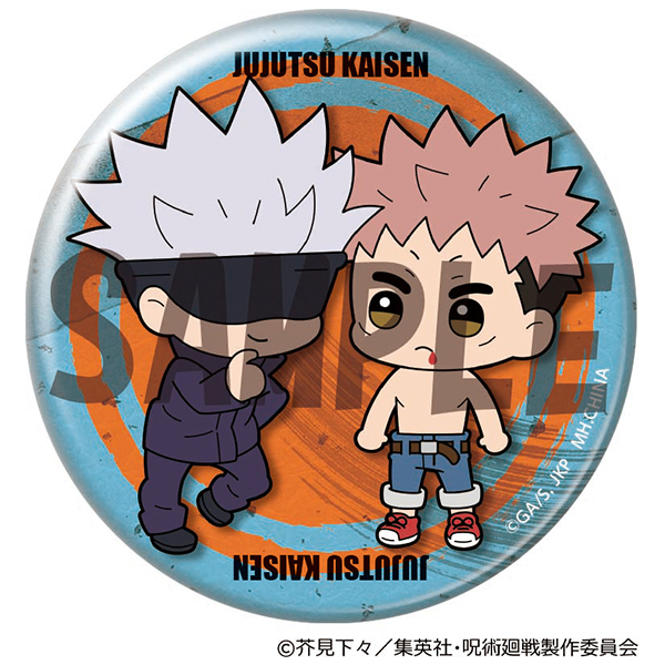 サムネイル画像9