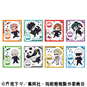 法术回战第一弹