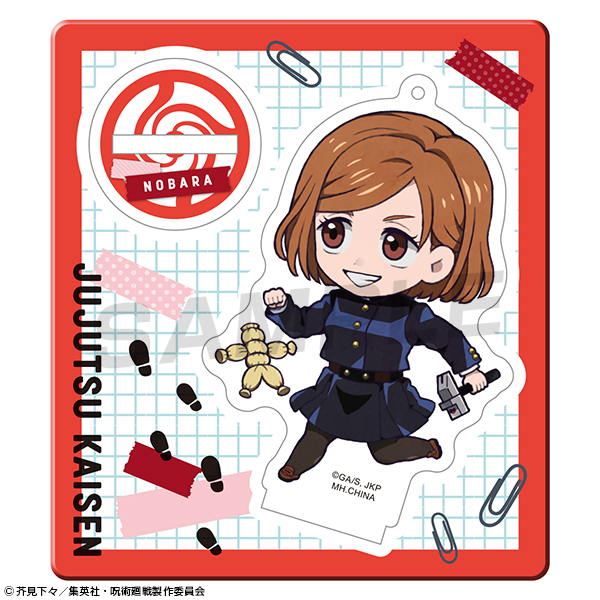 サムネイル画像7