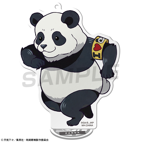 サムネイル画像14