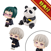 呪術廻戦 禪院真希&狗巻棘&パンダ セット 【限定特典 座布団付き】