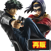 星际牛仔Spike & Faye 首场演出套装 [再版]