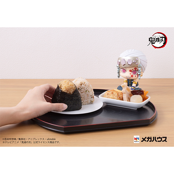 サムネイル画像9