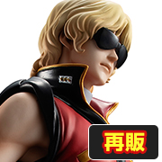 机动战士Z高达 Quattro Bajeena [再版]