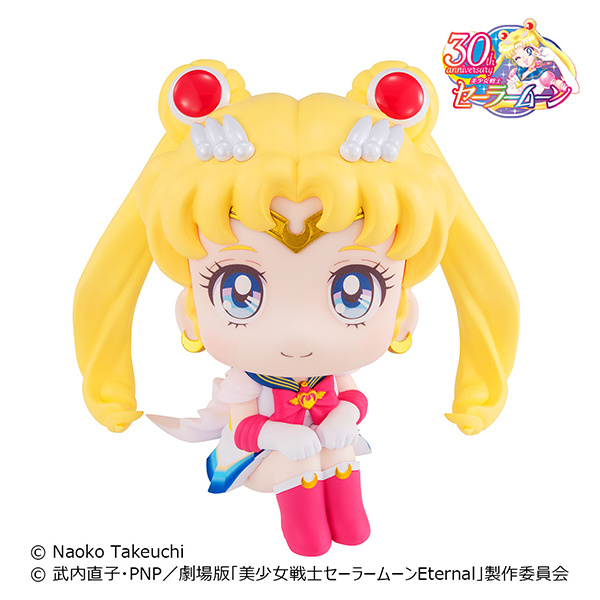 Pretty Guardian Sailor Moon超级SAILOR MOON