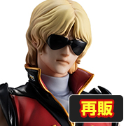 机动战士Z高达 Quattro Bajeena [再版]