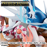 ポケットモンスター ディアルガ&パルキア