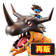 デジモンアドベンチャー グレイモン&八神太一 【再販】