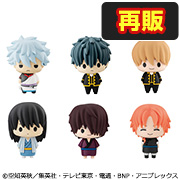 银魂吉祥物 [再版]