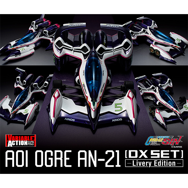 新世纪GPX Cyber Formula SIN凰裳AN-21-LiveryEdition-DX套装