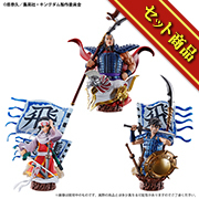 小喇嘛EX王国霸道第一章部分流通限量版