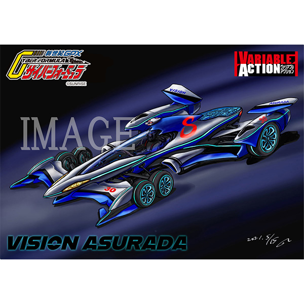 Variations新世纪GPX Cyber Formula Vision Aslada