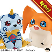 数码宝贝冒险GABUMON&PATAMON套装 【限定:附靠垫】