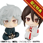 地狱乐Gabimaru & 山田麻右卫门 纱雾套装【限定版特典：附赠靠垫】