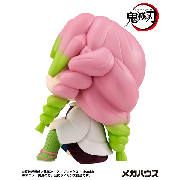 サムネイル画像6