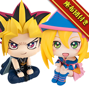 遊☆戯☆王デュエルモンスターズ 闇遊戯&ブラック・マジシャン・ガールセット【限定座布団つき】