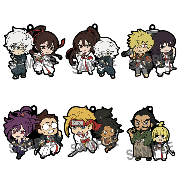 好友合集：地狱乐