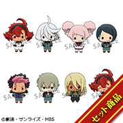 《机动战士高达：水星的魔女》吉祥物套装