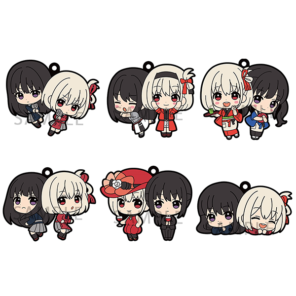 巴迪科勒里科利斯·里科伊尔