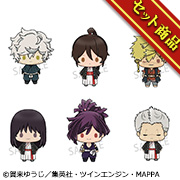 吉祥物地狱乐套装