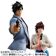 剧场版城市猎人天使之泪 (天使之尘) 冴羽矶&槙村香