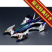 新世纪GPX Cyber Formula SAGA GarlandSF-03-LiveryEdition-