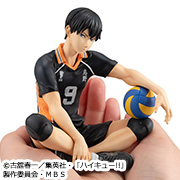 嗨Q!!手的平影山飞雄