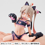 哥哥完了!手的平岛宏