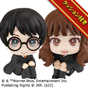 《哈利波特》哈利波特与赫敏格兰杰套装 【附限定靠垫】