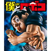 超级高品质特别版最高模型我和机器人