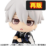 ブルーロック 凪 誠士郎【再販】