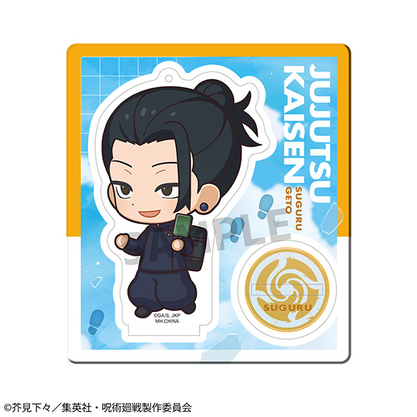 サムネイル画像7