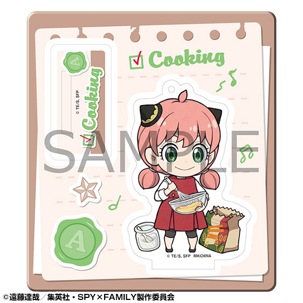 サムネイル画像13