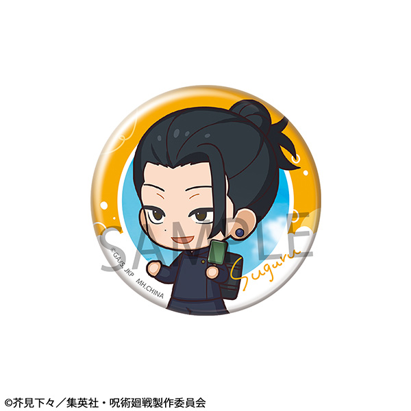 サムネイル画像4