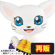 数码宝贝大冒险 迪路兽 [再版]