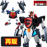 超级机器人加拉特詹布更新版[再版]