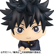 呪術廻戦 伏黒恵 ほほえみver.