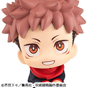 呪術廻戦 虎杖悠仁 ニカっとver.